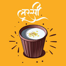 Lassi Recipe